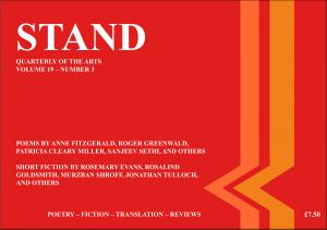 Cover of Stand 231, 19(3)
